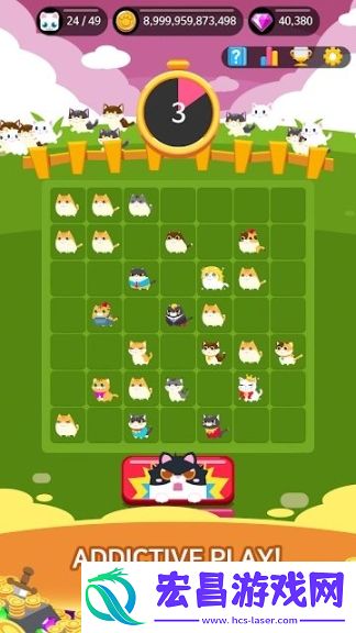 猫之战英雄最新版截图