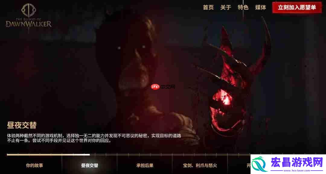 有多个可攻略的恋爱对象、开放世界地图
