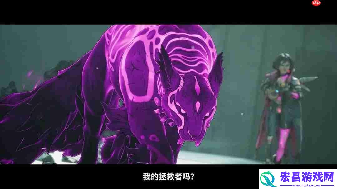 PC版画面效果很赞