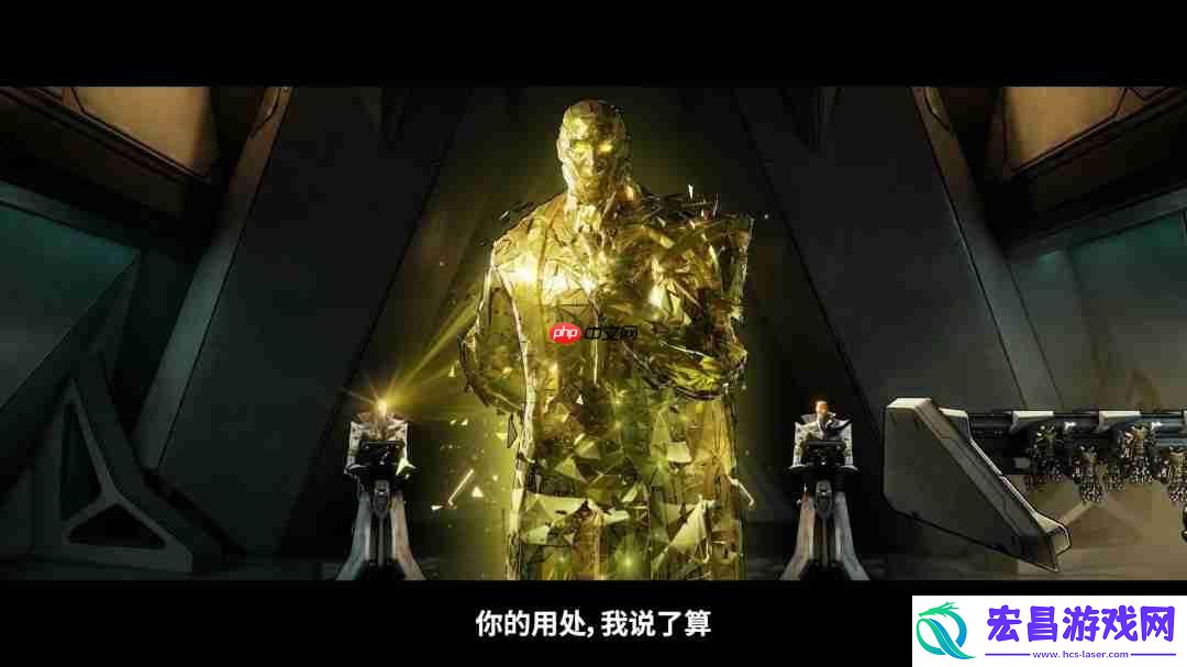 PC版画面效果很赞