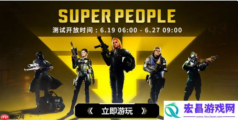 超击突破评测：放飞想象的大逃杀可以有多好玩