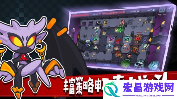 地下城经理apk手机版截图
