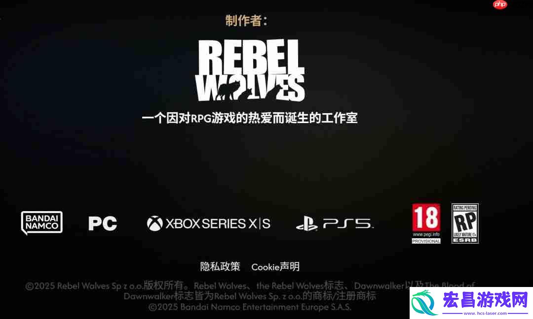 有多个可攻略的恋爱对象、开放世界地图