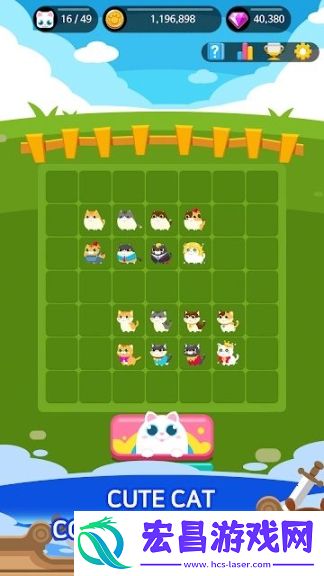 猫之战英雄最新版截图