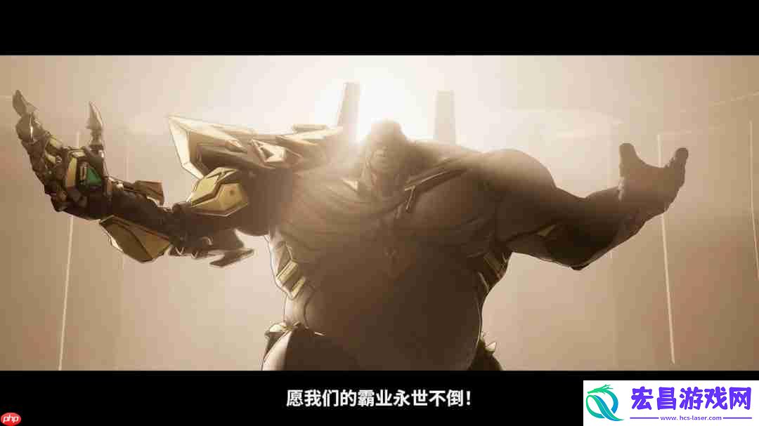 PC版画面效果很赞