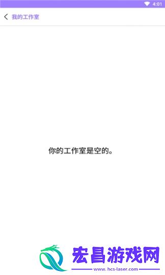 Hello拼图截图
