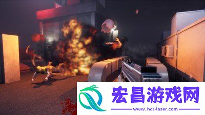 死亡之路