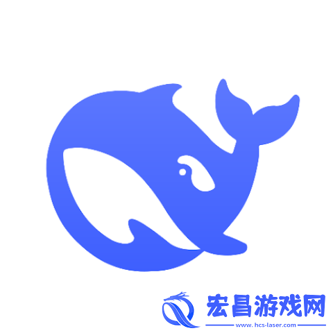 deepseek新版本