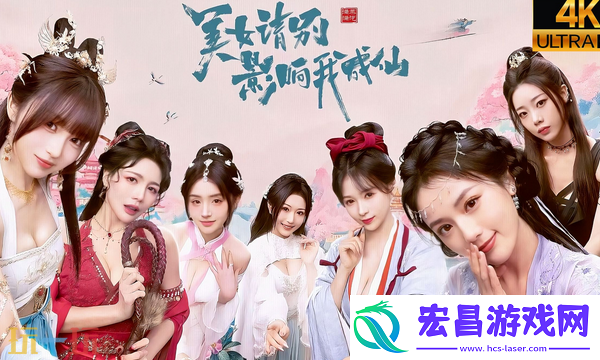 上线时间介绍