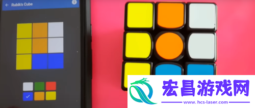 CubeSol