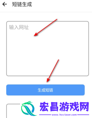 花梦社工库