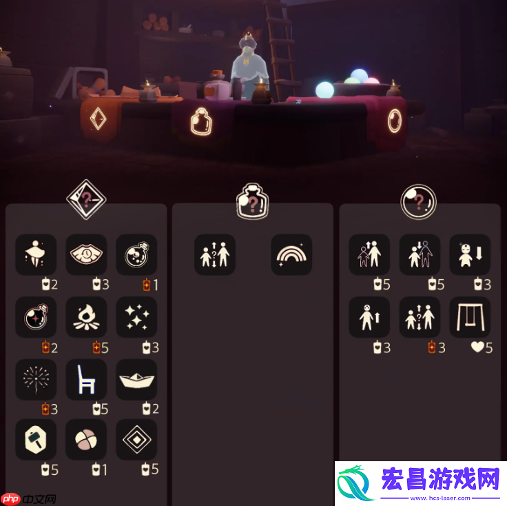 光遇3月18日免费魔法收集攻略