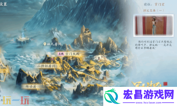 电脑配置要求介绍