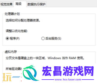 捞女游戏黑屏怎么办-黑屏解决方法一览