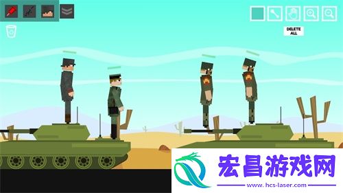 世界大战游乐场截图