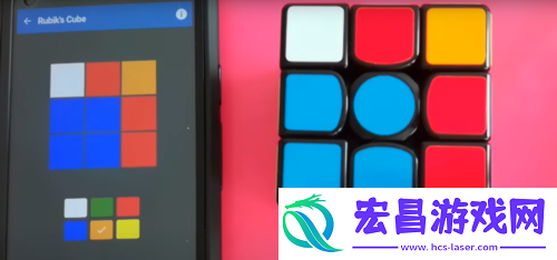CubeSol