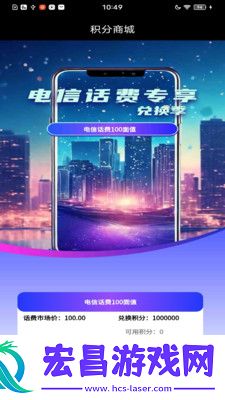 斑点猫引擎截图