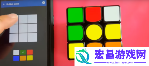 CubeSol