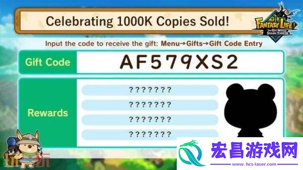 转圈圈的龙和偷取时间的少女新增肉鸽开放世界模式