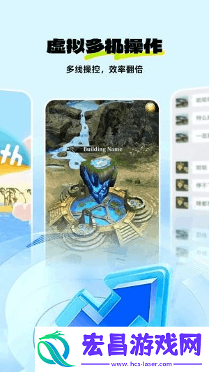 神马云手机