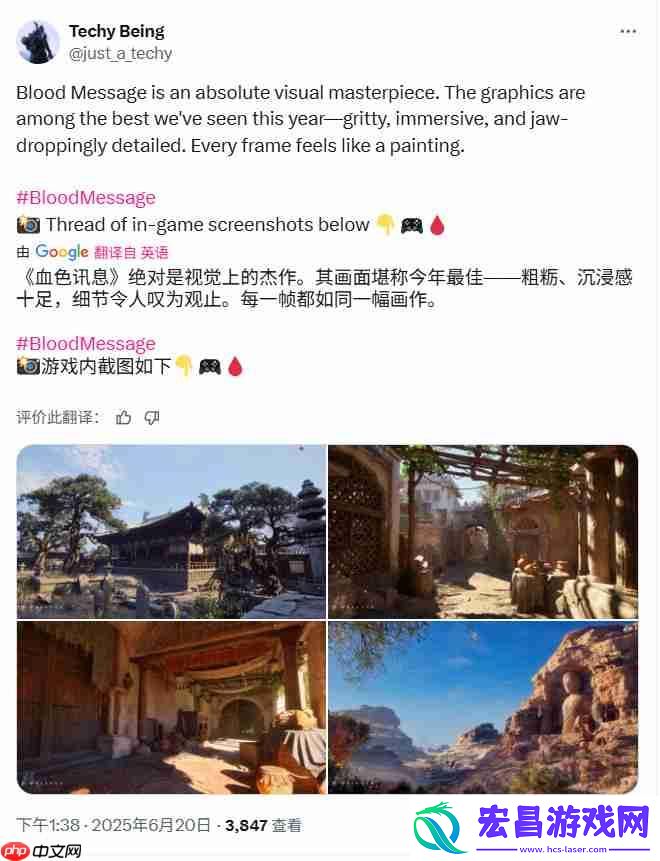 被称作是“神秘海域5”