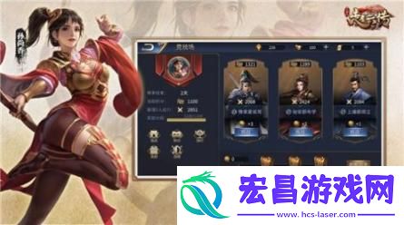 龙胆赵云传最新版截图