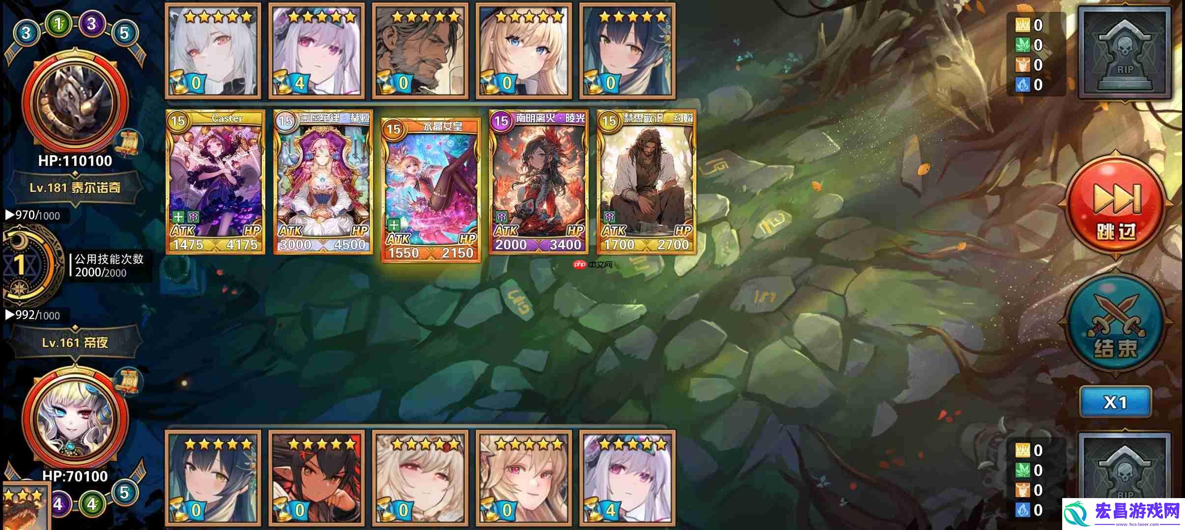 魔卡幻想五等待卡组终极指南