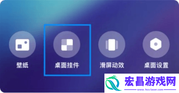 雨霞天气预报