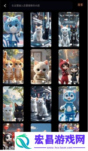 斑点猫引擎