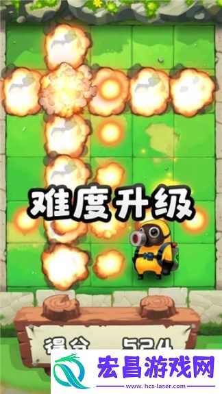 逃蛋专家截图
