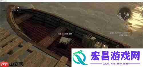 消逝的光芒**地点位置一览