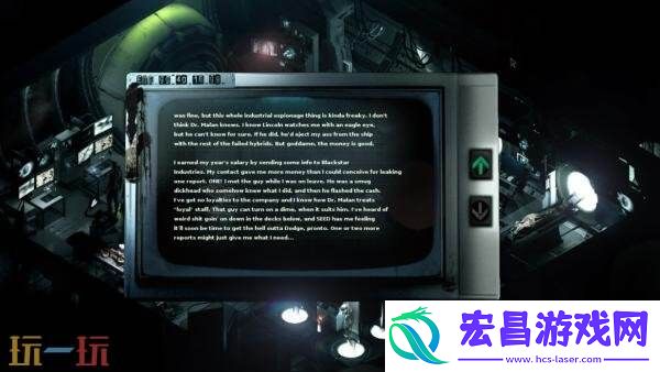 生存恐怖游戏Stasis6月26日登陆主机平台