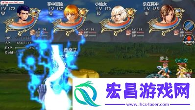 飘流幻境手游国服截图