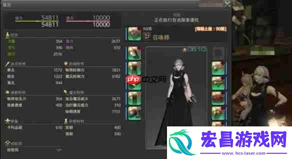 你的随身万能管家！FF14手游契约佣人终极指南