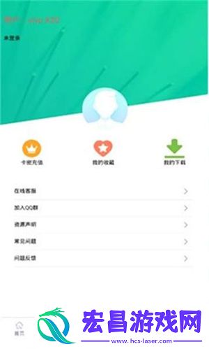 第七应用
