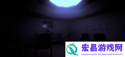 ImpossibleDestiny截图