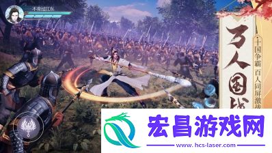 绿色征途腾讯版截图