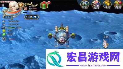 飘流幻境手游国服截图