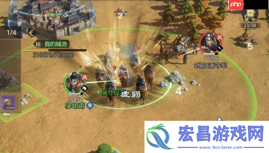九牧之野西凉铁骑终极攻略