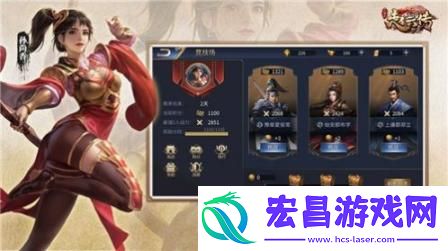 龙胆赵云传最新版截图