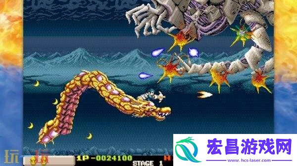 Collection-Volume-3将于7月1日在主机平台发售