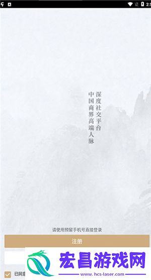 第七应用
