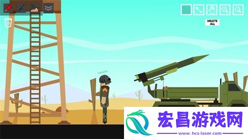 世界大战游乐场