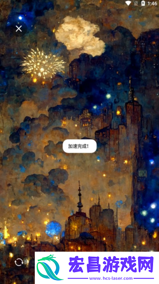 悦涂壁纸