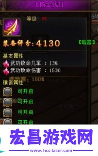 永夜降临复苏资源分配攻略