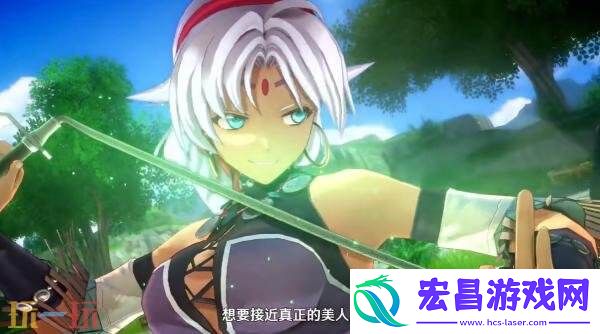 the-1st第三个角色雪拉扎德预告发布