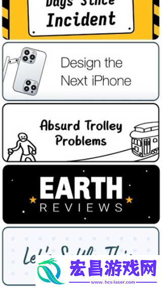 nealfun截图