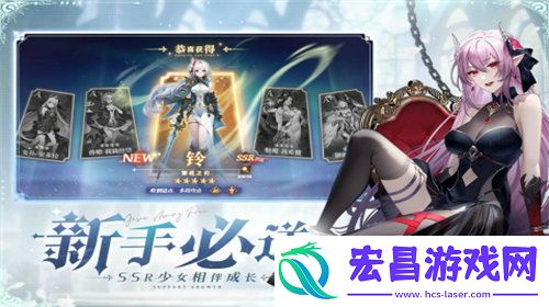 永夜降临复苏资源分配攻略