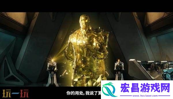 夺宝射击游戏无主之地4故事预告发布