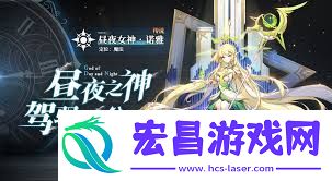 奥奇传说手游10月21日更新内容详解